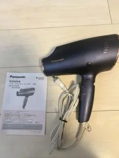 Item thumbnail for item 7a179950-99c5-456c-9878-17f6bd9b415c