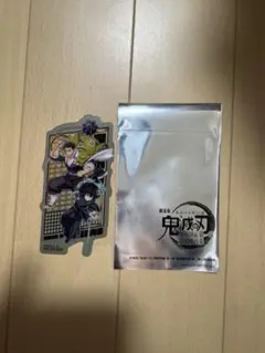 鬼滅の刃　入場者特典　時透無一郎　悲鳴嶼行冥