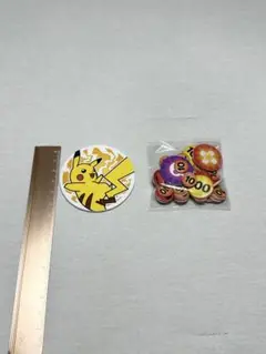 ポケモンカード　ピカチュウコイン　ダメガン　レア