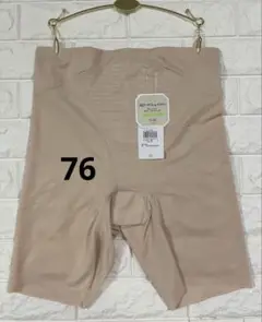 Item thumbnail for item 685e8b9c-b9da-4b9b-bc19-4029d162a604