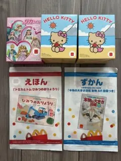 日焼けハローキティ おもちゃ ハッピーセット　りかちゃん　まとめ売り