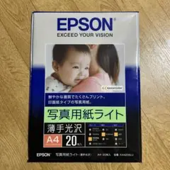 EPSON 写真用紙ライト A4 残16枚 薄手光沢 KA4100SLU