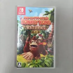 ドンキーコングリターンズHD　Switch