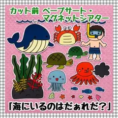 Item thumbnail for item c7bc11c3-72aa-47a1-abee-68ffa443bbd2