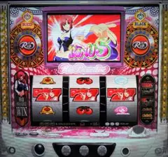パチスロ　リオパラダイス　【楽勝パチスロ宣言5】PS2
