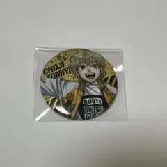 WIND BREAKER ウィンブレ展 兎耳山丁子 缶バッジ