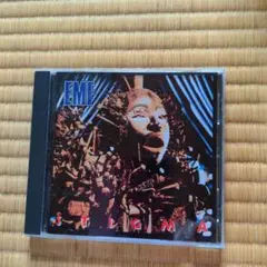 EMF STIGMA CD