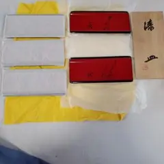 【新品未使用】 大滝源一作　春秋皿　漆皿　漆盆　説明書き、箱付き m46680245847_1.jpg?1733567295