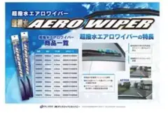 Item thumbnail for item 66668069-8770-4c03-a2cb-490c2fdba350