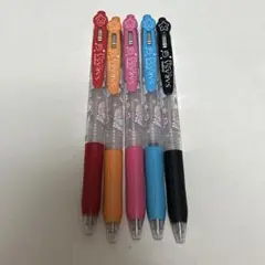 サラサクリップ キキララ 5色セット 【限定コラボ】