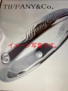 ※お値下げ ティファニー⭐️ノーツルシダ3Pダイヤリング10号