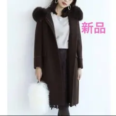 3wayコート ジャスグリッティー フォックスファー 新品 タグ付
