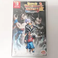 スーパードラゴンボールヒーローズ ワールドミッション