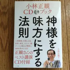 Item thumbnail for item e70c64af-38ea-4167-9a00-50f5374f0811