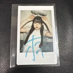ガンソ・ミス・ホンテン 福澤みすみ チェキ