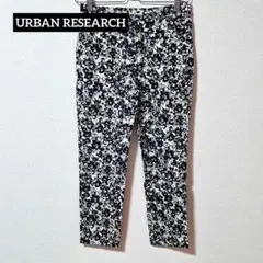 URBAN RESEARCH アーバンリサーチ 総柄 七分丈 パンツ 36