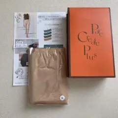 Pare Create Plus 吸水ショーツ 3L