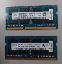 Hynix 4GB2枚 8G PC3-12800 204ピン SODIMM 中古