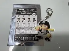 パワプロ×マリーンズ アクリルキーホルダー 荻野貴司 0