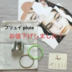 2025年最新】プリュイ ヘアピアスの人気アイテム - メルカリ