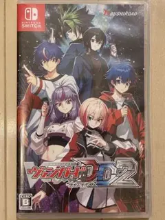 カードファイト!! ヴァンガード ディアデイズ2