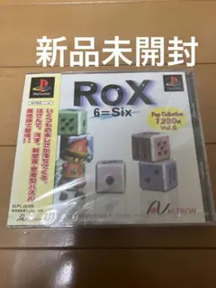 PS1 ロックス(ROX6=Six)新品未開封