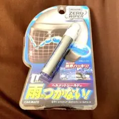 Item thumbnail for item 12acd9a7-7f3b-4d27-8a95-b69993973597