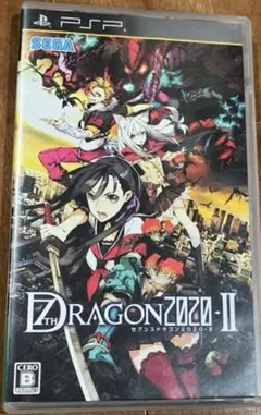 Item thumbnail for item aaa87e20-e2ac-48bc-aa31-664b4b09b863