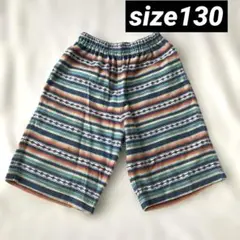 ストライプ ボーダー ハーフパンツ 半ズボン カラフル柄 130 ポケット付き