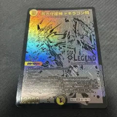 Item thumbnail for item 6de1d781-fa5c-400e-ba5b-ac9bb5bea166