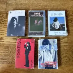 5本セット 因幡晃 カセットテープ