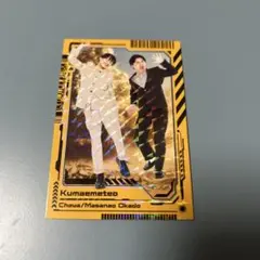 よしもとコレカ6th 空前メテオ