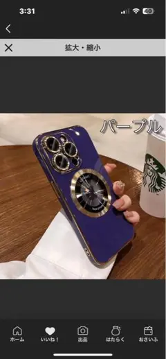 iPhone15Pro用 ロゴが見えるデザインソフトケース 全5色