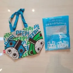 新品　きかんしゃトーマス　マチたっぷりトート