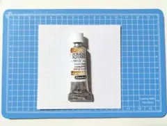 Item thumbnail for item 197f36fc-5adc-40b7-b599-e55dd1a232d4