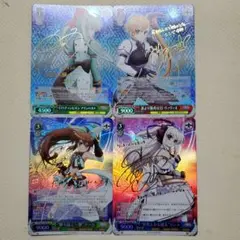 最終値下げ リンネ・ベルリエッタ SP サイン ヴァイス vividstrike カードリスト ｜ ヴァイスシュヴァルツ｜Weiβ Schwarz