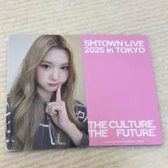 SMTOWN LIVE 2025 ランダム トレカ ジュウン JUUN