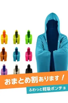 Item thumbnail for item 2884da97-3484-41f2-a139-743efa11a81a