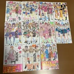 2025年最新】推しが武道館いってくれたら死ぬ 全巻の人気