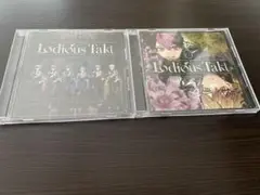 シクフォニ　CD 2枚セット