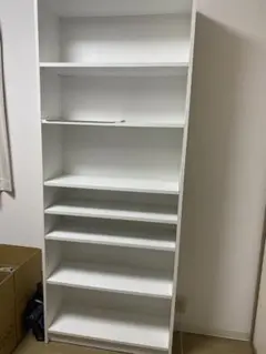 BILLY ビリー　子ども用本棚 80cm IKEA 引き取り限定