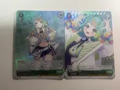 ぷわぷわぽぷら　SR2枚セット