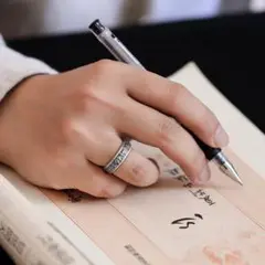 【人気】リング　フリーサイズ　お守り　幸福　長寿　風水　スピリチュアル　男女兼用
