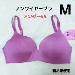 Item thumbnail for item e66f4d6b-75cc-480e-b5dd-73bfaf0278e4