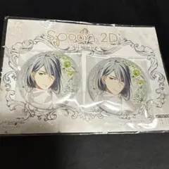 2025年最新】spoon.2di 81の人気アイテム - メルカリ