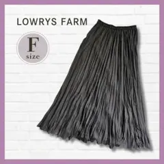LOWRYS FARM スカート F 黒 プリーツ 裏地あり 裾破れあり 定番