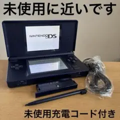 Nintendo DS Lite 本体エナメルネイビー