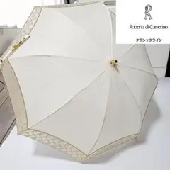 超美品 Roberta di Camerino　日傘　長傘　レース　クリーム色