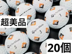 テーラーメイド TP5 Pix 2024年モデル 20個