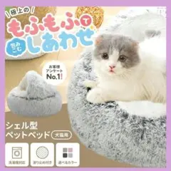 Item thumbnail for item 8825ad91-d321-460b-9fa6-940342438b94